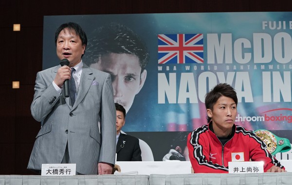 inoue-mcdonnell (10)
